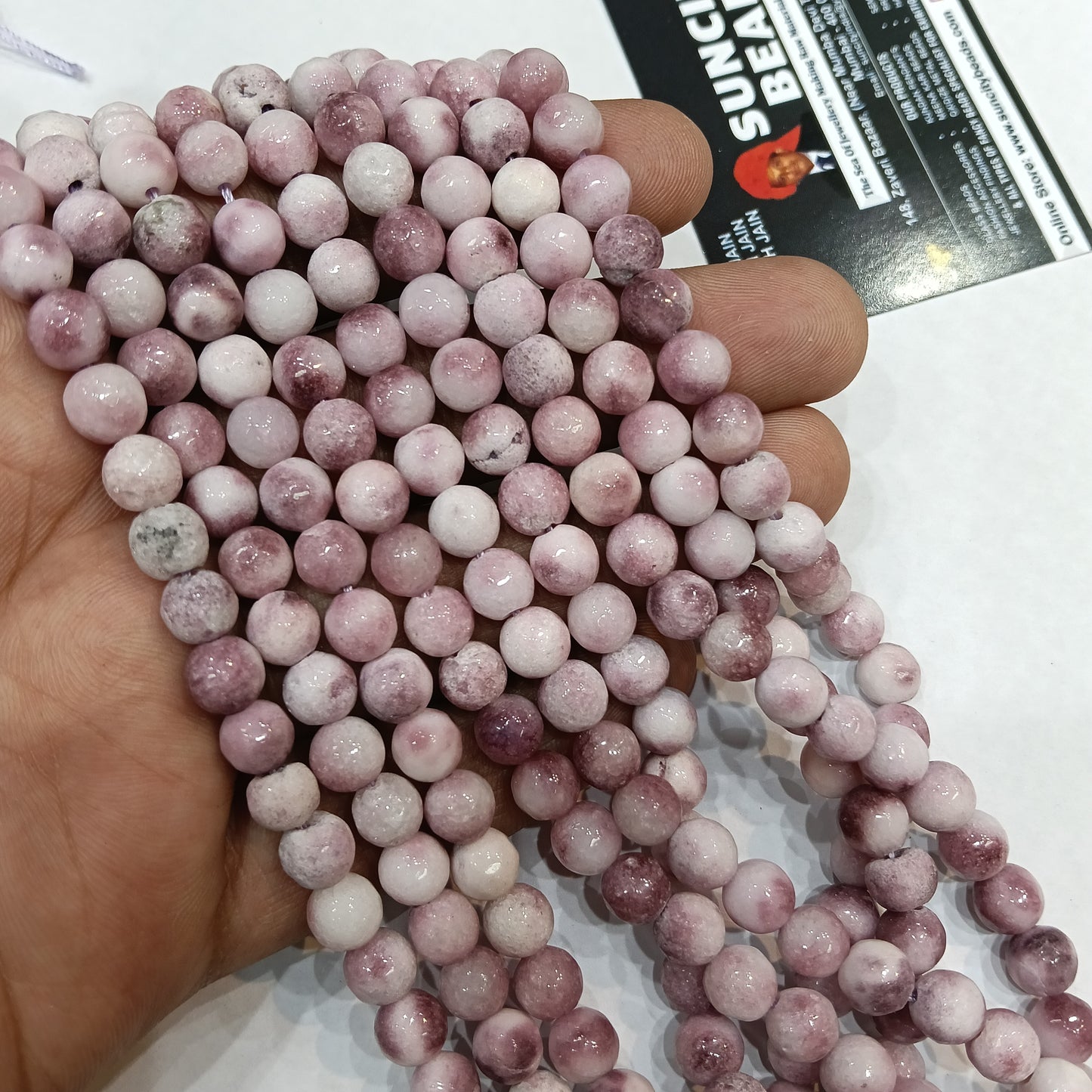 Light Pink 8mm Agate Beads 1string