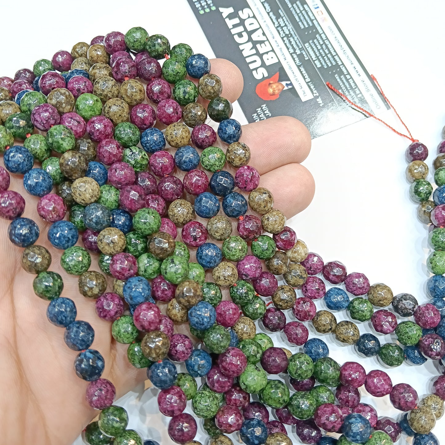 Dark Multi Colur 8mm Agate Beads 1String