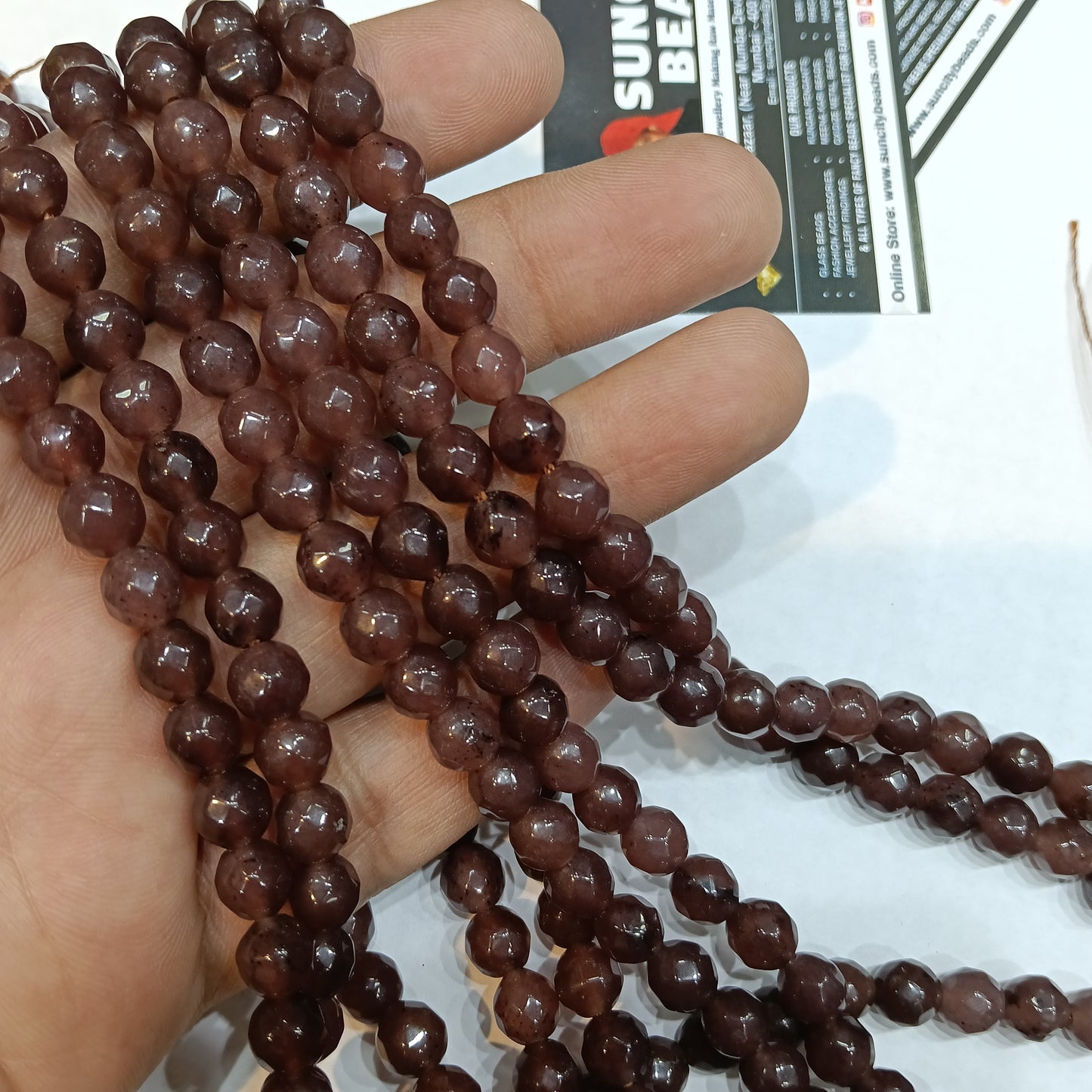 Dark Brown 8mm Agate Beads 1string