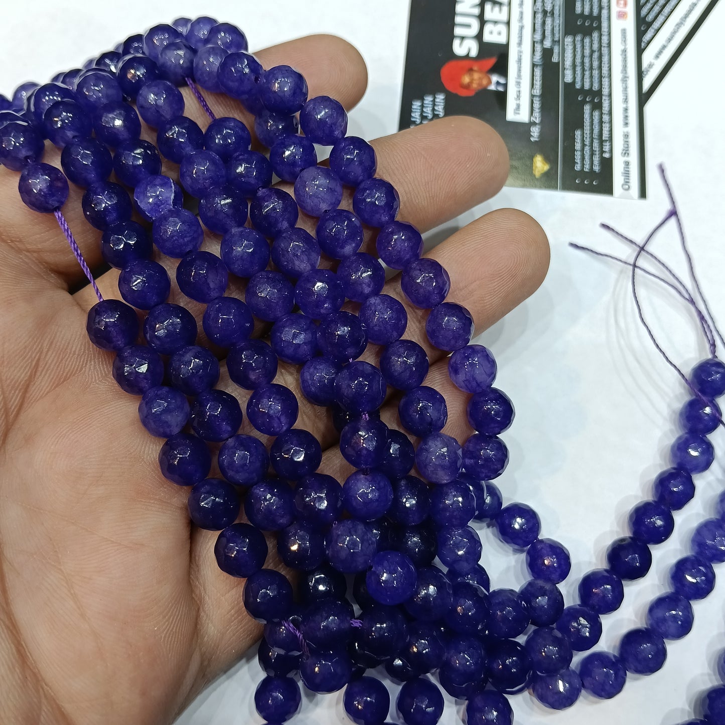 Dark purple 8mm agate beads 1string