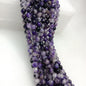 Shaded Purple High Quality agate Round Beads 6mm 1 string(60pcs)