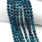 Blue texture agate beads (8mm)