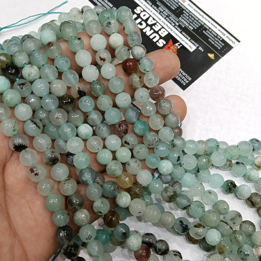 Shades Green 8mm Agate Beads 1string