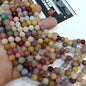 Light Shaded Multi Colur 8mm agate beads 1string