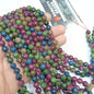 Dark Multi Colur 8mm Agate Beads 1String