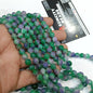 Purplish Green 8mm agate beads 1string