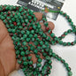 Green texture with red 8mm agate beads 1string