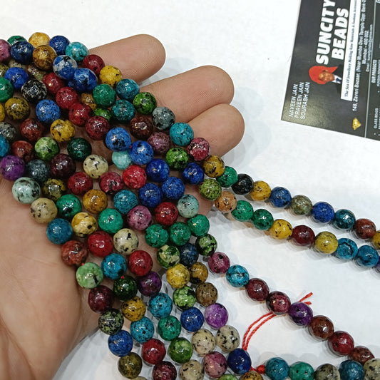 Dark multi agate beads 8 mm 1 string