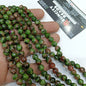 Green shaded black 8mm agate beads 1 string