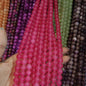 Ruby pink texture agate beads 10mm 1 string