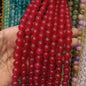 Red Onyx Texture agate beads 10mm 1 string