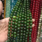 Nephrite Jade Texture agate beads 10mm 1 string