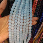 Aquamarine quartz texture agate beads 10mm 1 string
