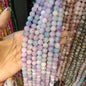 Lavender sky quartz texture agate beads 10mm 1 string