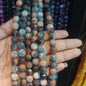 Multicolored texture agate beads 10mm 1 string