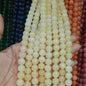 Yellow texture agate beads 10mm 1 string