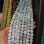 Sky blue texture agate beads 10mm 1 string